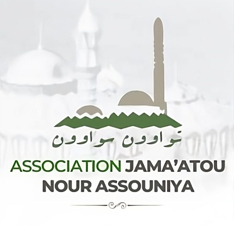 Association Jama'atou Nour Assouniya