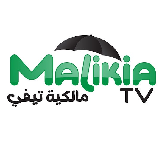 Malikia